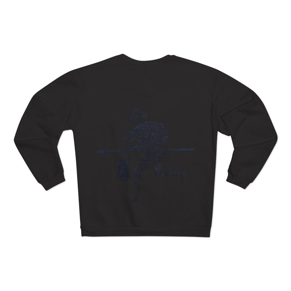 Stylish Graphic Sweatshirt for Everyday Comfort, Cozy Unisex Crew Neck Pullover for Casual Wear, Trendy Gift for Friends