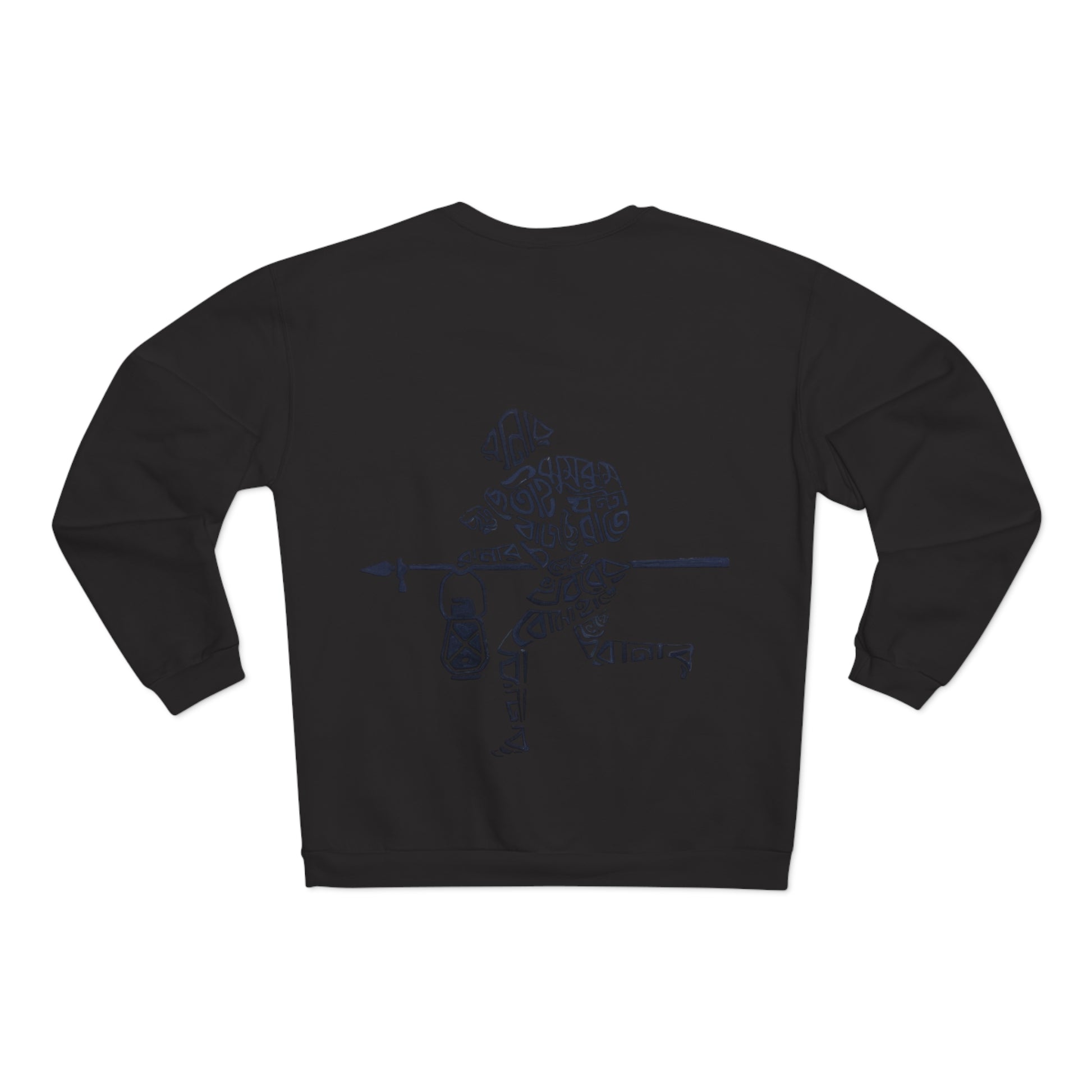 Stylish Graphic Sweatshirt for Everyday Comfort, Cozy Unisex Crew Neck Pullover for Casual Wear, Trendy Gift for Friends