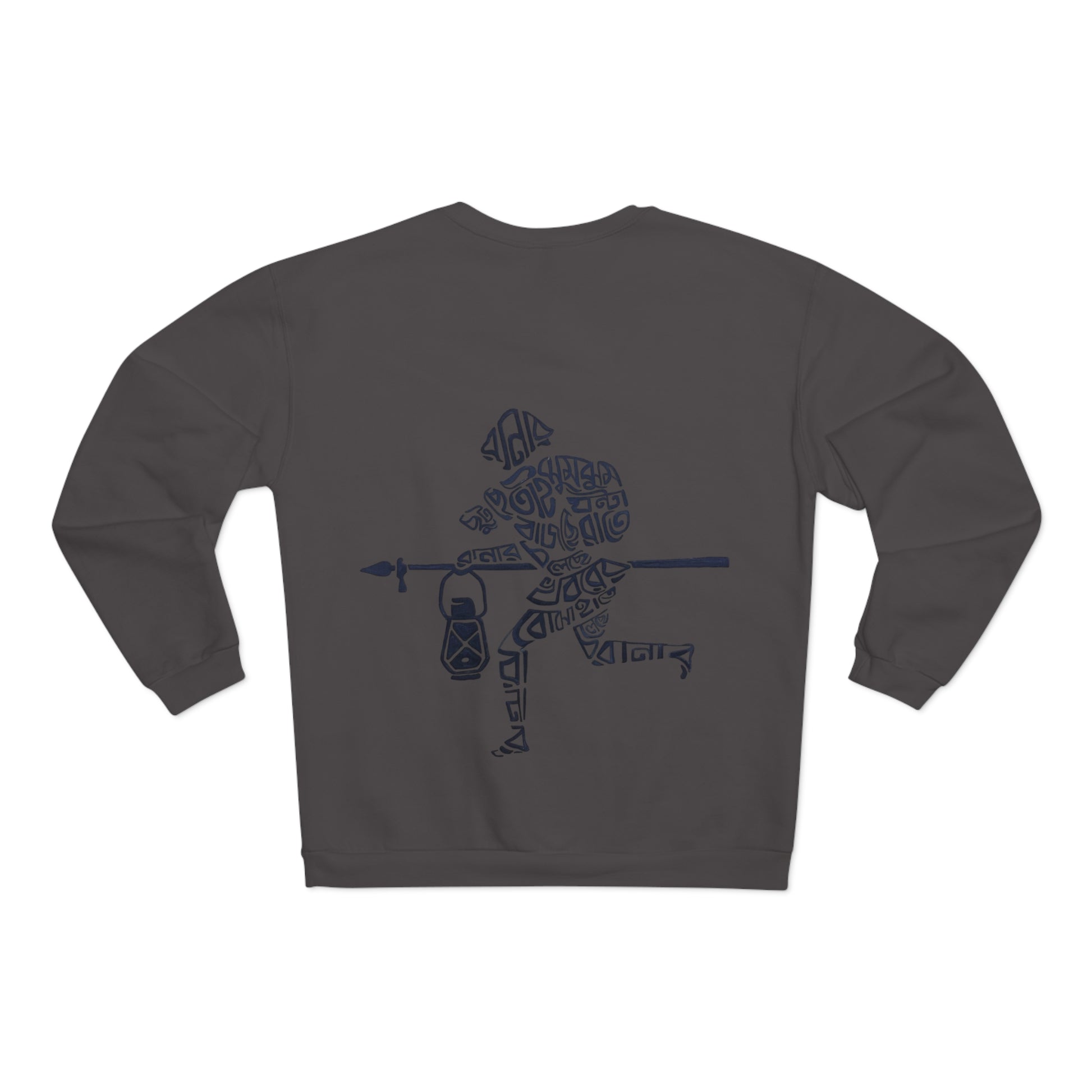 Stylish Graphic Sweatshirt for Everyday Comfort, Cozy Unisex Crew Neck Pullover for Casual Wear, Trendy Gift for Friends